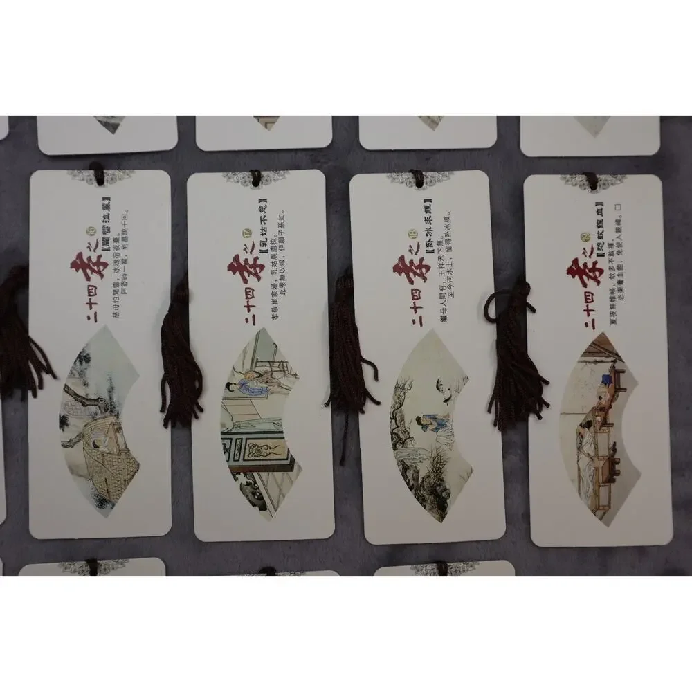 XM Bookmark Chinese Bookmark Set Collection Tassel Fringe Art Drawstring Bag